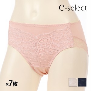 送料無料 同色7枚セット e-select イーセレクト ショーツ ペアショーツ アツギ ATSUGI |パンツ パンティ パンティー レース レースショー