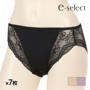 送料無料 同色7枚セット e-select イーセレクト ショーツ ペアショーツ アツギ ATSUGI |パンツ パンティ パンティー レース レースショー