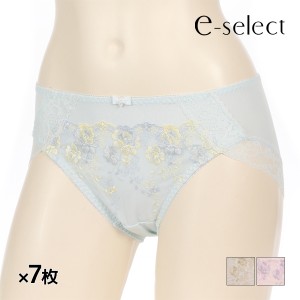 送料無料 同色7枚セット e-select イーセレクト ショーツ ペアショーツ アツギ ATSUGI |パンツ パンティ パンティー レース レースショー