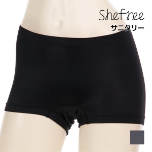 Shefree シーフリー サニタリーショーツ 生理用ショーツ スポーツ用 アツギ ATSUGI|ショーツ パンツ サニタリーパンツ 生理パンツ 生理 