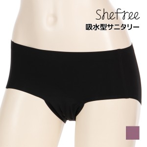 Shefree シーフリー 吸水型 サニタリーショーツ パンツ アツギ ATSUGI | サニタリー ショーツ 吸水 サニタリーパンツ 生理用吸水ショーツ