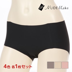 4色1枚ずつ 送料無料4枚セット NUDE Make ヌードメイク フリーカット ローレッグ ショーツ アツギ ATSUGI | ローレッグショーツ パンツ 