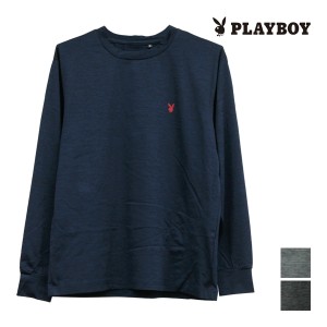 PLAYBOY プレイボーイ 天竺 長袖丸首Tシャツ ラウンジウェア アツギ ATSUGI レナウンインクス| トレーナー ロンt インナー ルームウェア 