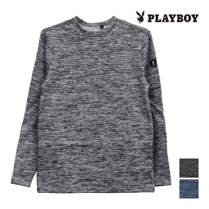 PLAYBOY プレイボーイ ブロックフリース 裏起毛 長袖丸首Tシャツ アツギ ATSUGI レナウンインクス | ロンt 見せるインナー トレーナー ス