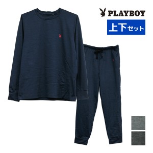 PLAYBOY プレイボーイ 天竺 長袖&ジョガーパンツ 上下セット ラウンジウェア アツギ ATSUGI レナウンインクス | 上下 ジャージ セットア