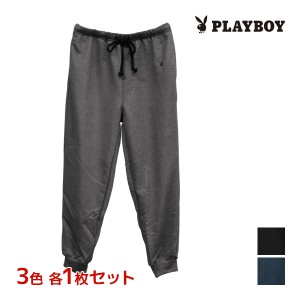 3色1枚ずつ 送料無料3枚セット PLAYBOY プレイボーイ ミニ裏起毛 ロングパンツ ラウンジウェア アツギ ATSUGI レナウンインクス | スウェ