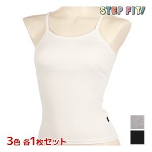 3色1枚ずつ 送料無料3枚セット ジュニアレディース STEP FIT! ステップフィット 綿混パッド付き キャミソール アツギ ATSUGI | ブラトッ