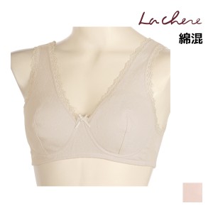 La chere ラシェール らくらく かぶりタイプブラジャー アツギ ATSUGI| かぶり ブラジャー ノンワイヤーブラジャー ノンワイヤーブラ ホ