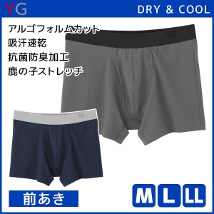 夏用 ボクサー パンツ メンズの通販 Au Pay マーケット