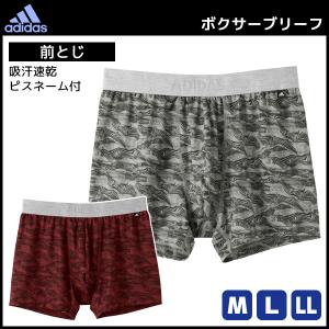 マディソン 窒素 一口 Gu メンズ 下着 Davisdodgeva Com