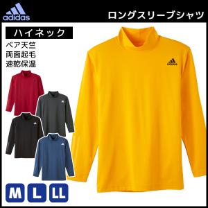 Gu ロング シャツの通販 Au Pay マーケット