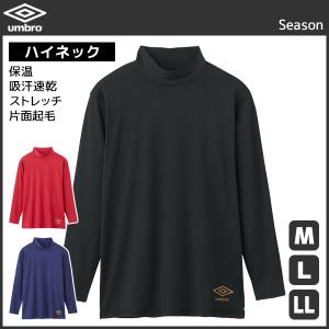 Gu ロング ティー シャツの通販 Au Pay マーケット