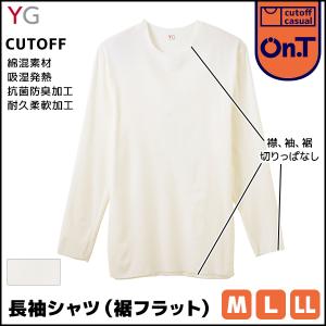 ユニクロ 大きいサイズ メンズ Tシャツの通販 Au Pay マーケット