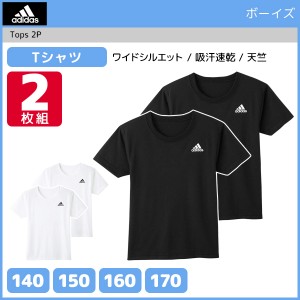 ジュニアメンズ Adidas アディダス クルーネックtシャツ 半袖丸首 2枚