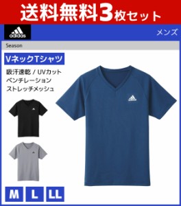 アディダス ティー シャツ メンズの通販 Au Pay マーケット