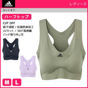 Gu スポーツ タイツ レディースの通販 Au Pay マーケット