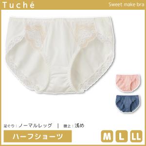 股上 浅め レギンス パンツ レディースの通販 Au Pay マーケット