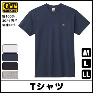 G.T.HAWKINS ホーキンス Tシャツ 綿100% グンゼ GUNZE | メンズ 男性 紳士 tシャツ インナー 半袖 半袖シャツ シャツ 半袖tシャツ クルー