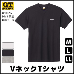 G.T.HAWKINS ホーキンス VネックTシャツ 綿100% グンゼ GUNZE | メンズ 男性 紳士 vネック インナー 半袖 半そで 半袖インナー 半袖シャ