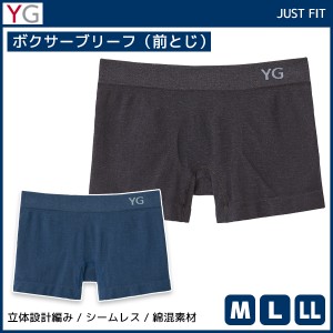 YG ワイジー ボトムス ボクサーブリーフ 前とじ グンゼ GUNZE | メンズ 紳士 男性 下着 肌着 パンツ ボクサー ブリーフ ボクサーパンツ 