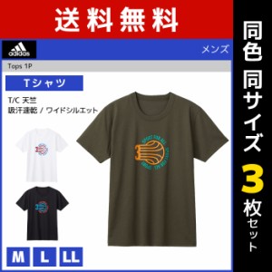 アディダス tシャツ ペアルックの通販｜au PAY マーケット