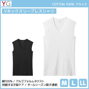YG ワイジー Vネックスリーブレスシャツ 綿100% インナー グンゼ GUNZE | メンズ 男性 紳士 Vネック スリーブレス ノースリーブ スリーブ