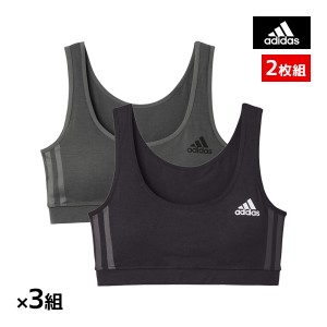 送料無料 3組セット 計6枚 adidas アディダス ハーフトップ 2枚組 スポーツブラジャー スポブラ グンゼ GUNZE | ノンワイヤー ブラ ブラ