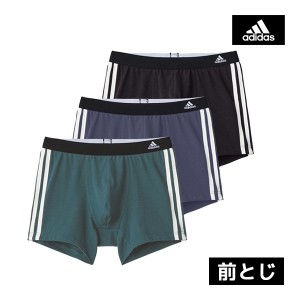 adidas アディダス ボクサーブリーフ 前とじ 3枚組 グンゼ GUNZE | パンツ ボクサーパンツ メンズパンツ メンズボクサー ボクサー メンズ