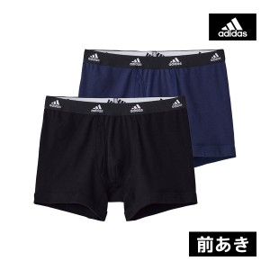 adidas アディダス ボクサーブリーフ 前あき 綿100% 2枚組 グンゼ GUNZE | パンツ ボクサーパンツ メンズパンツ メンズボクサー ボクサー