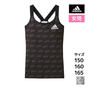 ジュニアレディース adidas アディダス タンクトップ グンゼ GUNZE | ブラトップ ブラタンクトップ 女の子 パット付きインナー カップ付