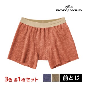 3色1枚ずつ 送料無料3枚セット BODYWILD ボディワイルド e-BOXER ジェンダーニュートラル セミロングボクサー 前とじ 男女共用 パンツ グ