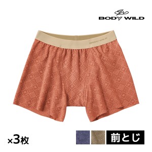 送料無料 同色3枚セット BODYWILD ボディワイルド e-BOXER ジェンダーニュートラル セミロングボクサー 前とじ 男女共用 パンツ グンゼ G