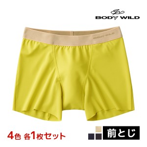 4色1枚ずつ 送料無料4枚セット BODYWILD ボディワイルド e-BOXER ジェンダーニュートラル セミロングボクサー 前とじ 男女共用 パンツ グ