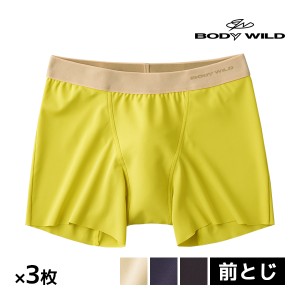 送料無料 同色3枚セット BODYWILD ボディワイルド e-BOXER ジェンダーニュートラル セミロングボクサー 前とじ 男女共用 パンツ グンゼ G