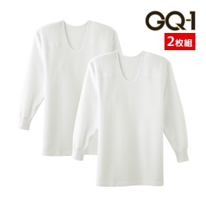 GQ-1 ニットキルト 長袖U首 Tシャツ 2枚組 グンゼ GUNZE | あったか あったかインナー ヒートインナー 暖かい 温かい 寒さ対策 防寒 防寒