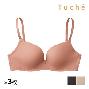 送料無料 同色3枚セット Tuche トゥシェ mochibra ワイヤレスブラジャー グンゼ GUNZE | ノンワイヤーブラジャー ブラジャー ブラ ノンワ