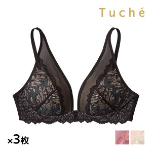 送料無料 同色3枚セット Tuche トゥシェ Sweet Make Bra ワイヤレスブラジャー グンゼ GUNZE | ノンワイヤーブラジャー ブラジャー ブラ 