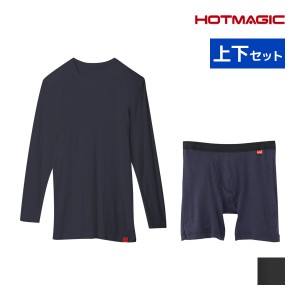 HOTMAGIC ホットマジック やみつき柔らか クルーネック9分袖シャツ＆前あきロングボクサー 上下セット 日本製 メンズ グンゼ GUNZE | あ