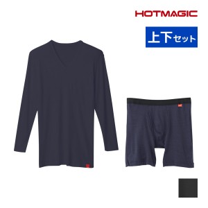 HOTMAGIC ホットマジック やみつき柔らか Vネック9分袖シャツ＆前あきロングボクサー 上下セット 日本製 メンズ グンゼ GUNZE | あったか