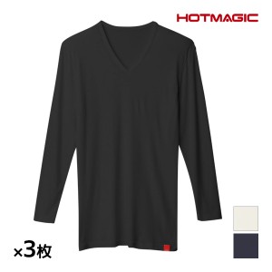 送料無料 同色3枚セット HOTMAGIC ホットマジック やみつき柔らか Vネック 9分袖シャツ グンゼ GUNZE 日本製 防寒 ヒートテック | メンズ