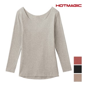 HOTMAGIC ホットマジック 綿のチカラ 8分袖インナー グンゼ GUNZE | 長袖 tシャツ カットソー 冷え対策 温活 あったかインナー 暖かい 温