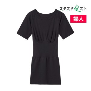 スタスタ足スト クルーネックTシャツ 婦人 女性 グンゼ GUNZE | ウォーキングウェア 姿勢 補助 補正 補整 歩行 安定 アシスト サポート 