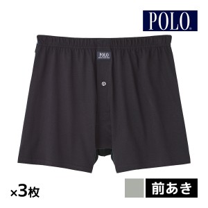 送料無料 同色3枚セット POLO ポロ ニットトランクス 前あき パンツ 綿100% グンゼ GUNZE | トランクス トランクスパンツ メンズトランク