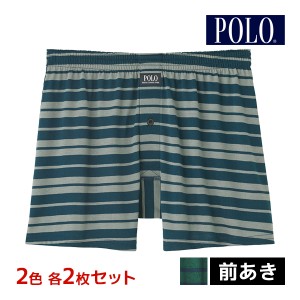 2色2枚ずつ 送料無料4枚セット POLO ポロ ニットトランクス 前あき パンツ グンゼ GUNZE | トランクス トランクスパンツ メンズトランク