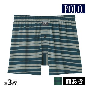 送料無料 同色3枚セット POLO ポロ ニットトランクス 前あき パンツ グンゼ GUNZE | トランクス トランクスパンツ メンズトランクス メン