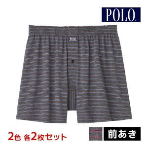 2色2枚ずつ 送料無料4枚セット POLO ポロ ニットトランクス 前あき パンツ グンゼ GUNZE | トランクス トランクスパンツ メンズトランク