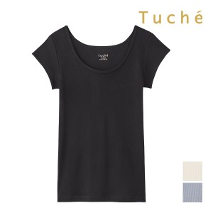 Tuche トゥシェ 着るコスメ フレンチ袖インナー 綿100% グンゼ GUNZE | シャツ フレンチ袖 カットソー tシャツ フレンチスリーブ 半袖 半