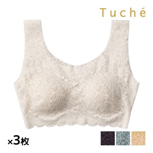 送料無料 同色3枚セット Tuche トゥシェ cherish moon ハーフトップ ノンワイヤーブラジャー グンゼ GUNZE | ハーフトップブラ ブラ ブラ