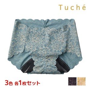 3色1枚ずつ 送料無料3枚セット Tuche トゥシェ cherish moon 吸収型サニタリーショーツ 25mlタイプ グンゼ GUNZE| 吸水ショーツ サニタリ