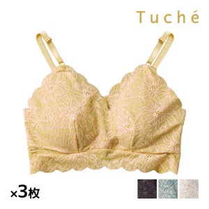 送料無料 同色3枚セット Tuche トゥシェ cherish moon ブラレット ノンワイヤーブラジャー グンゼ GUNZE | ハーフトップブラ ブラ ブラジ